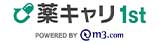 薬キャリ1st